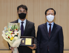 고흥군, 올해 군민의 상에 김태영 축구감독