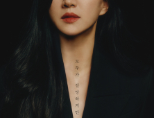 무섭다 무서워, 재벌 암투 ‘공작도시’