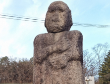 포천서 고려 중기 석불입상 발견...