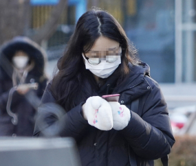 '전국 곳곳 한파주의보  따뜻하게 입고 외출하세요 