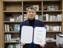 한국수목원정원관리원,  ‘탄소중립 우리숲 더하기 캠페인’ 동참