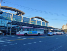 안동시, 시내버스 노선체계 개편 내년 1월 연기