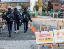 ‘고강도 방역’ 시작…소아‧청소년은 어떻게?