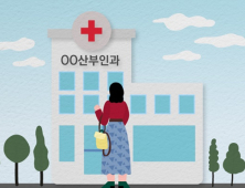 ‘난임’ 진단자 22만명…압박은 여성 몫