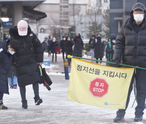 오늘부터 전면등교 중단