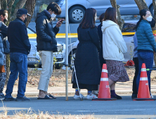 대구서 오미크론 첫 확진자 발생…미국서 입국한 40대 남성