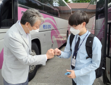 정읍시, 내년 교교 졸업생에 장학금·구직지원금 100만원씩 지원