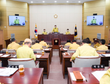 남원시의회, 새해 사자성어로 ‘이섭대천(利涉大川)’ 선정