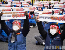 CJ대한통운 택배노조 뿔난 이유...“과로사 문제, 돈벌이 이용”