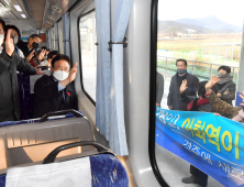 대구선·중앙선·동해남부선 100년 만에 복선전철시대 '개막'