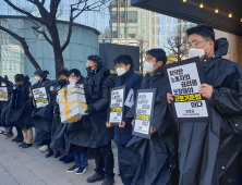 갑질 시달리고 해고당해도…또 뒤로 밀린 5인 미만 사업장