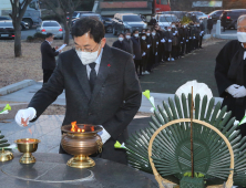 주낙영 경주시장, 충혼탑 참배로 새해 업무 시작 외 [경주소식]