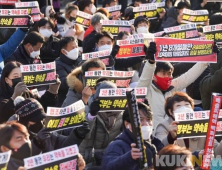 “일방적 희생 강요”…자영업자 ‘점등 시위’ 저항