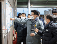 김정섭 공주시장, 새해 첫 가축시장 방문