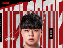 ‘클리드’ 김태민, 4년 만에 LPL 컴백…FPX 유니폼 입는다