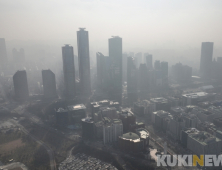 수도권‧충남, 올해 첫 고농도 미세먼지 비상저감조치 시행