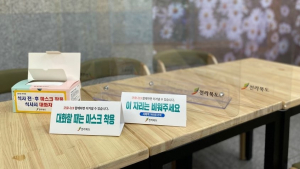 전북도, 설 명절 전 예술인 민생안정지원금 1인당 80만원 지급