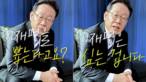탈모약 건보적용 공약…업계 