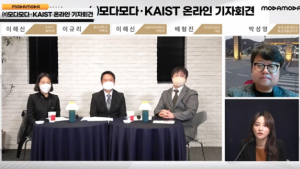 감기만 해도 염색 효과…'모다모다 샴푸' 판매 중단 위기