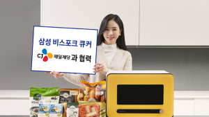 [기업소식] CJ제일제당‧SPC‧대상‧롯데제과‧맥도날드