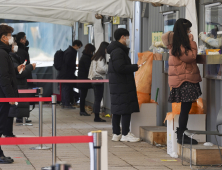 “거리두기 조정, 결정된 것 없다”… 정부, 내일 발표