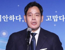 정용진 사과에도 꺼지지 않는 ‘멸공의 불씨’