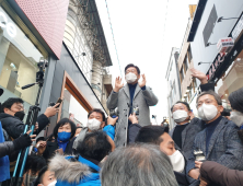 이재명 되찾은 ‘공격 본능’… ‘평화‧안보’도 강조