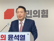 尹, 장애인 이동·일자리 장벽 없앤다 “저상버스 고속버스 도입”