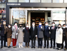 전주 첫마중길 이어 구도심에 ‘여행자도서관’ 문 열어