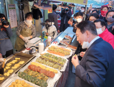 대전 품에 안긴 ‘충청 아들’ 윤석열