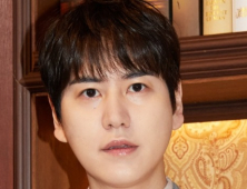 규현과 함께 보내는 사계절 