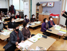 울진군, '찾아가는 등불교실' 운영 외 [울진소식]