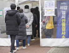 신규 확진자 역대 최다…가요계도 비상