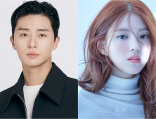 박서준-한소희, ‘경성 크리처’ 출연… 내년 방송