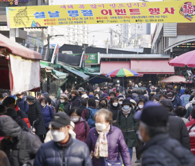 활기 넘치는 경동시장