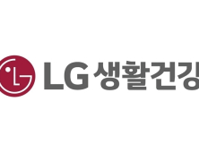 LG생활건강, 지난해 영업익 1조2896억…전년비 5.6%↑