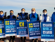 김윤덕 국회의원, 남원서 ‘민주당 진심 알리기’ 거리 캠페인