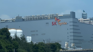 SK하이닉스, 작년 1초에 136만원 팔아 40만원 남겼다