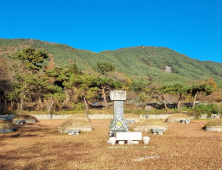 창원시 8의사 묘역(독립유공자 합동 묘역) 국가관리묘역 지정