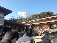 ‘봉하마을’ 찾은 이재명… “함께 사는 세상 만들겠다” [쿡정치 포토]