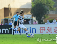 여자축구 아시안컵 첫 준우승…中에 아쉬운 역전패