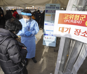 사흘째 3만명대...선별진료소 인파 '북적'