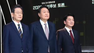안철수 측 “국무총리 자리 달라”...尹에 단일화 조건 문의