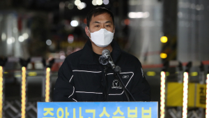 광주 붕괴 사고 29일 만에 피해자 수습 종료