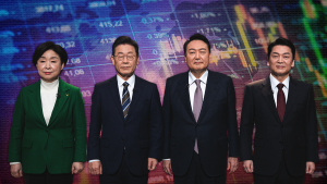 ‘공매도 손질’ 대선공약…역할 주목받는 금융기관들