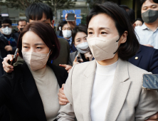 “수사‧감사 결과 지켜봐 달라”...김혜경 ‘김 빠진 사과’