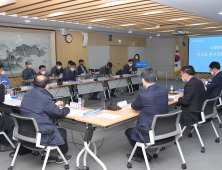 경상남도, 소재부품 신사업 지역산업 고도화 추진 [경남브리핑]