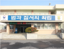 코로나로 식당폐쇄 대전교도소, 수용자 집단 식중독[단독]