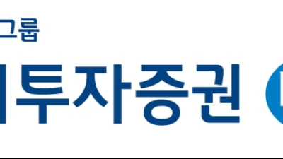 하이투자증권, 영업익 2000억 첫 돌파…3년 연속 최대 실적