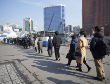 9시까지 이미 5만명 넘었다…동시간대 역대 최다